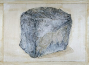 Petra Trenkel: Pflasterstein II, 2018, Aquarell auf Papier, 10 x15cm